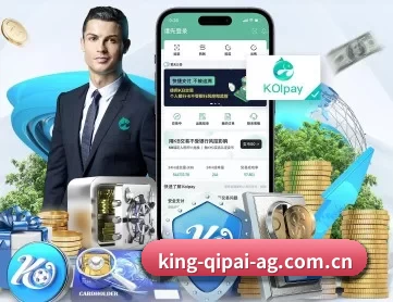ag棋牌下载 APP 深度功能